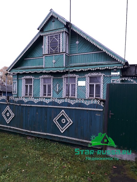 Деревянный дом в Старой Руссе